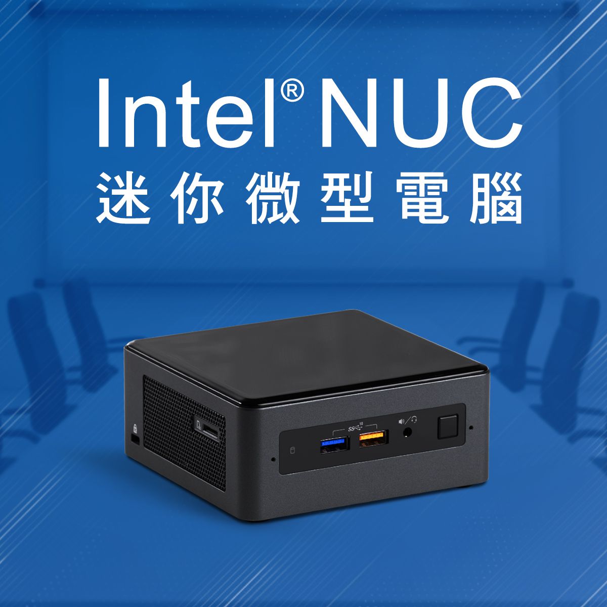 nuc10i5